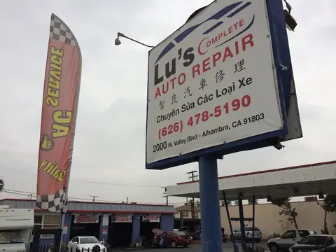 大通汽修钣金喷漆事故保险理赔DaTong Auto repair in Alhambra