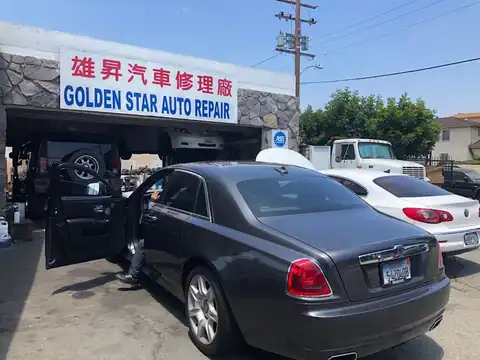 Golden Star Auto Repair in El Monte