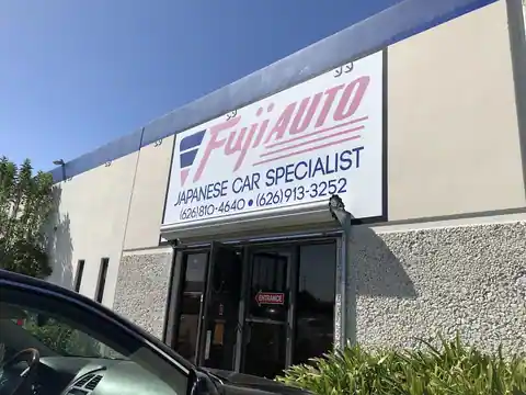 Fuji Auto in La Puente