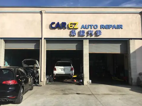 A and B Test Only Center in Monterey Park