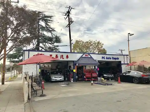 PC Auto Repair Inc in Monterey Park
