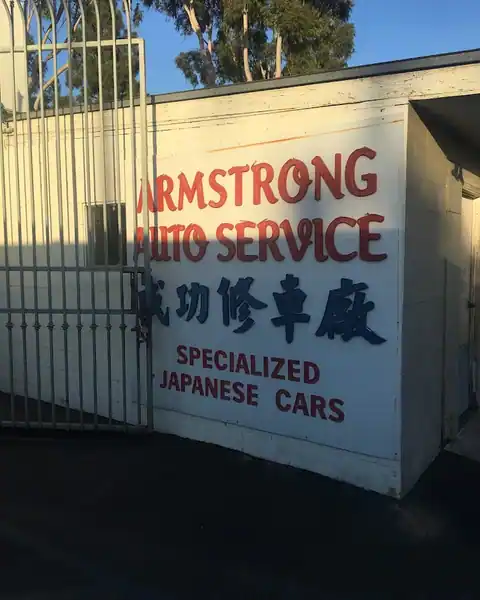 Armstrong Auto Services in Rosemead