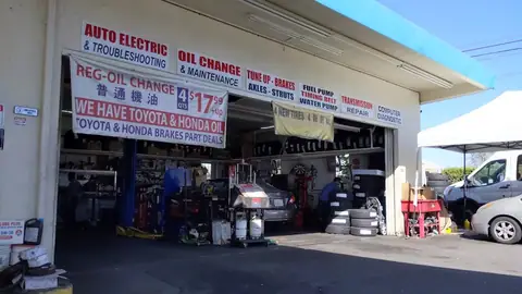 LC Tire & Auto Shop near Rosemead