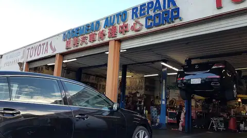 Rosemead Auto Repair Corporation in Rosemead