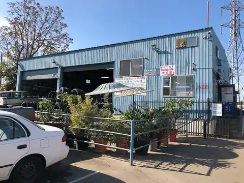 Upstar Auto Sales & Services in Rosemead