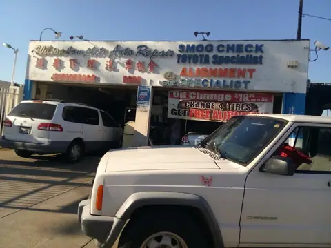 Wilson Complete Auto Repair, Inc. in Rosemead