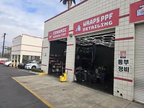 Kim's East Auto Repair in Rowland Heights
