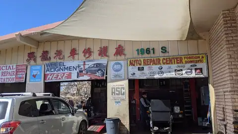 Del Mar Automotive Repair in San Gabriel