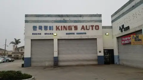 King's Auto Center in Cypress
