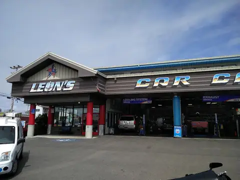 Leon's Car Care Center in Eureka