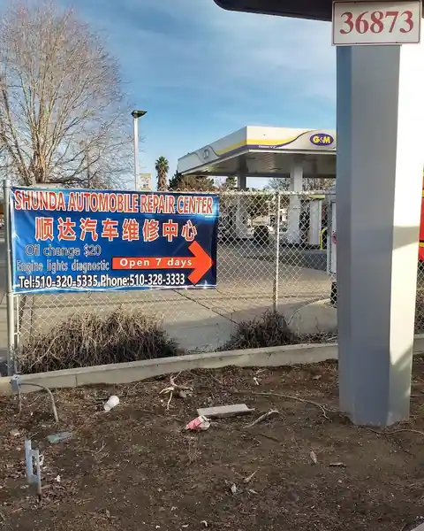 Shunda Automobile Repair Center in Fremont
