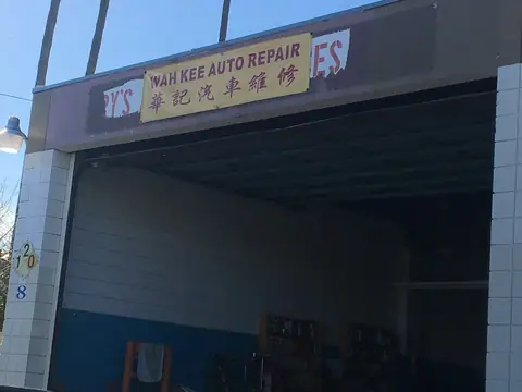 Wah Kee Auto Repair in Fremont