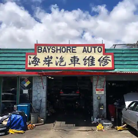 Bayshore Auto Service LLC in San Francisco