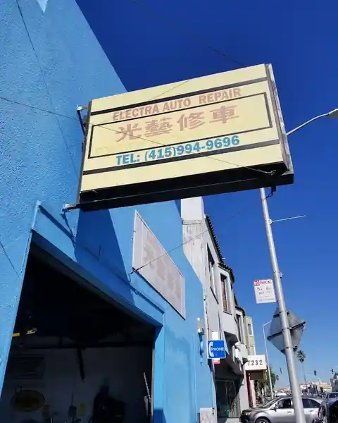 Electra Auto Repair in San Francisco