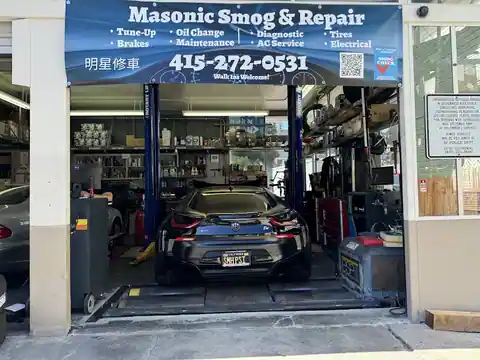 Masonic Smog and Repair in San Francisco